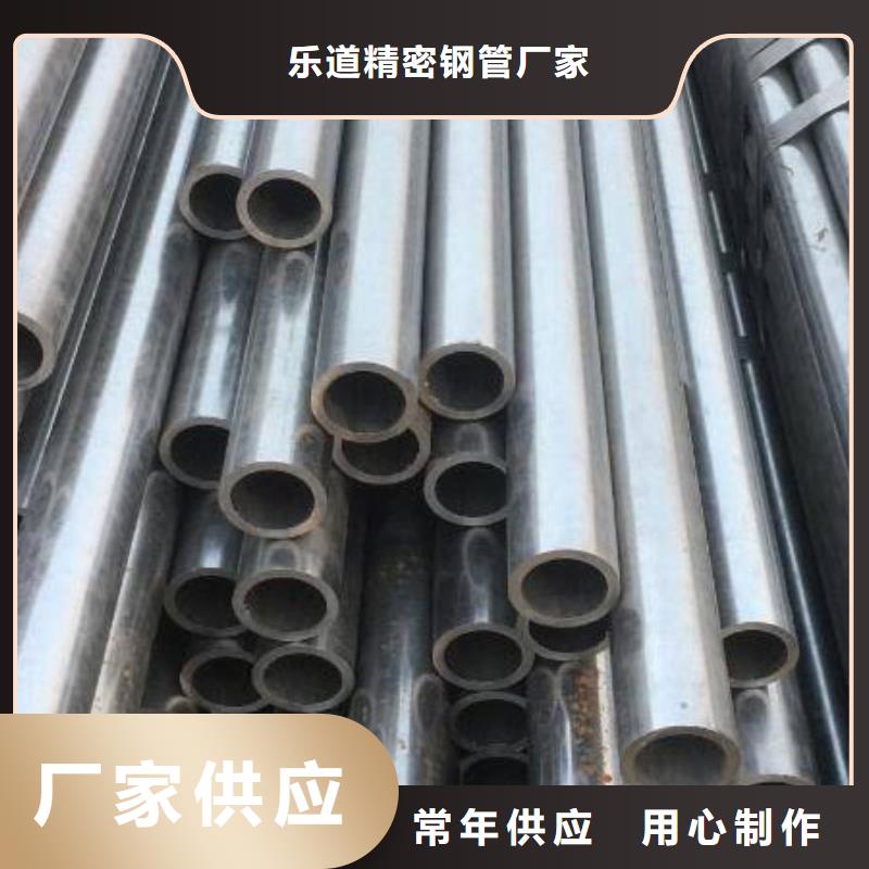 精密钢管热浸镀锌管适用范围广