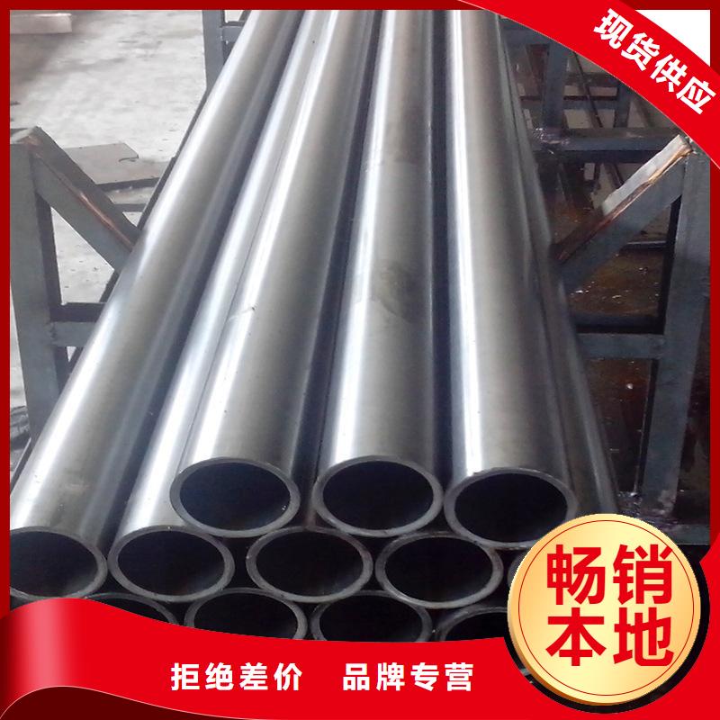 精密钢管椭圆钢管好产品价格低
