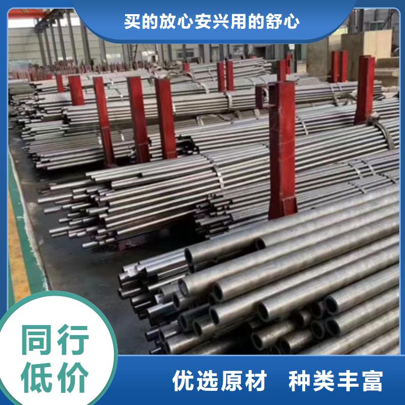 精密钢管【三角管】质量检测
