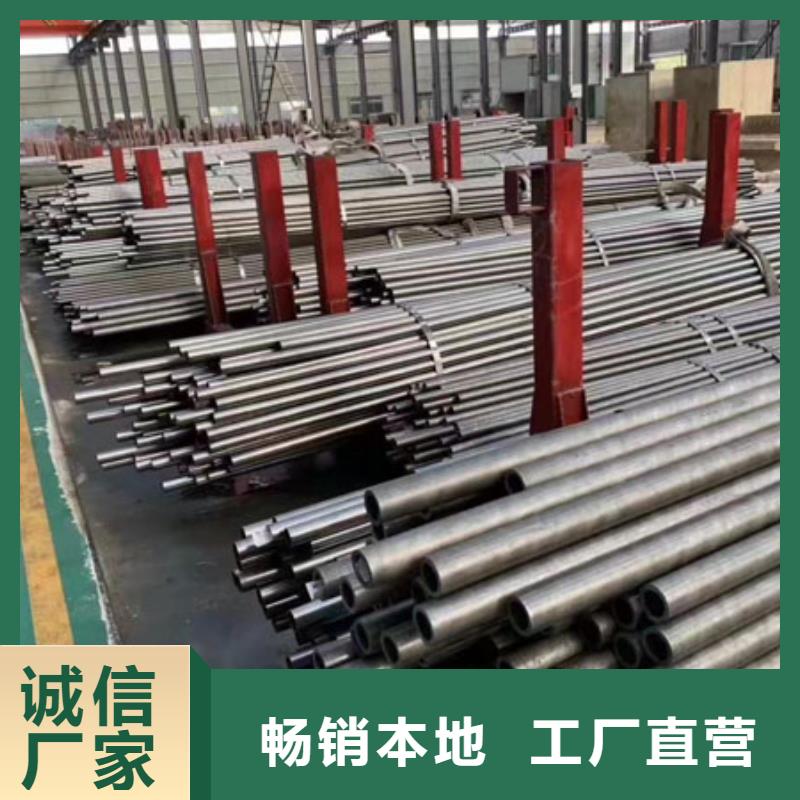 精密钢管镀锌护栏钢管用好材做好产品