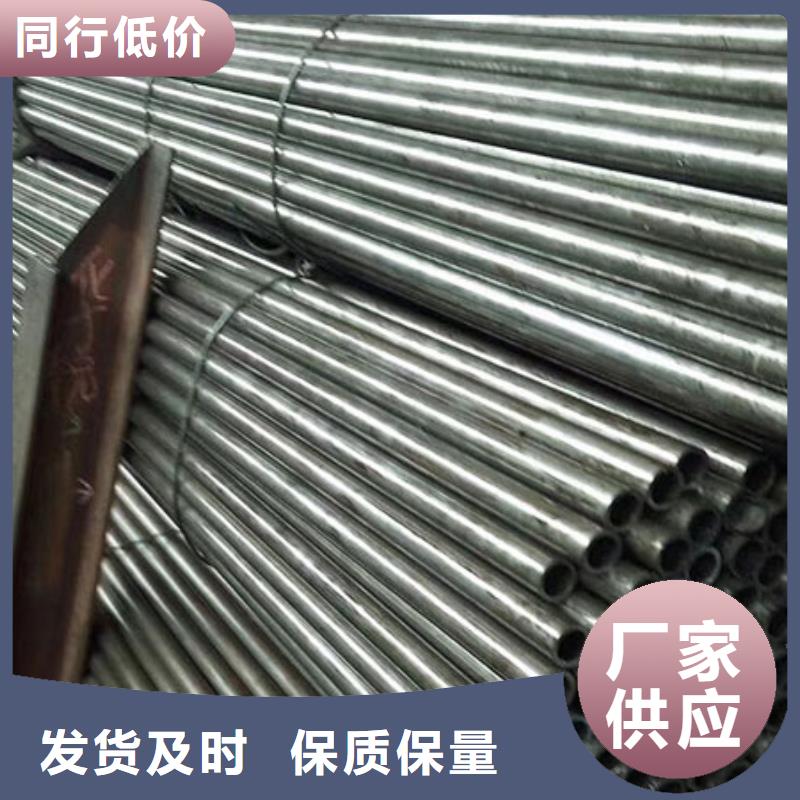 精密钢管,【半圆钢管】客户满意度高
