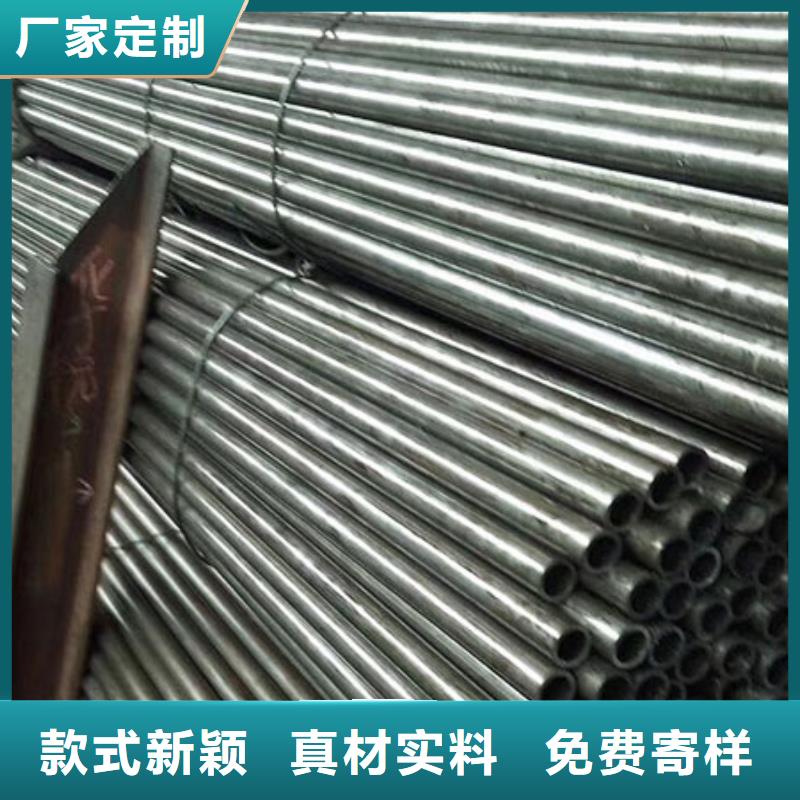 精密钢管-【T型管】源厂供货