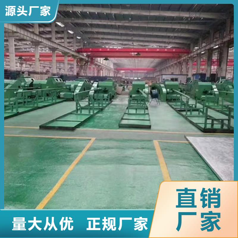 精密钢管扇型管追求细节品质