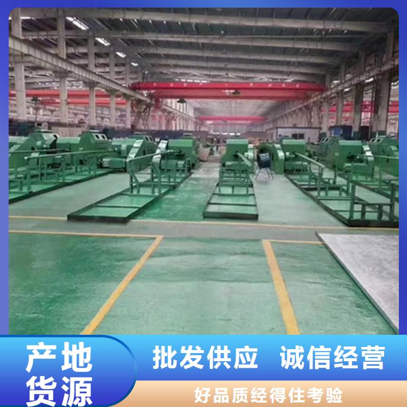 精密钢管_【精密方管】优势