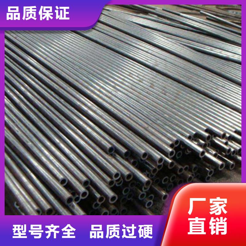 【精密钢管_凸型管懂您所需】