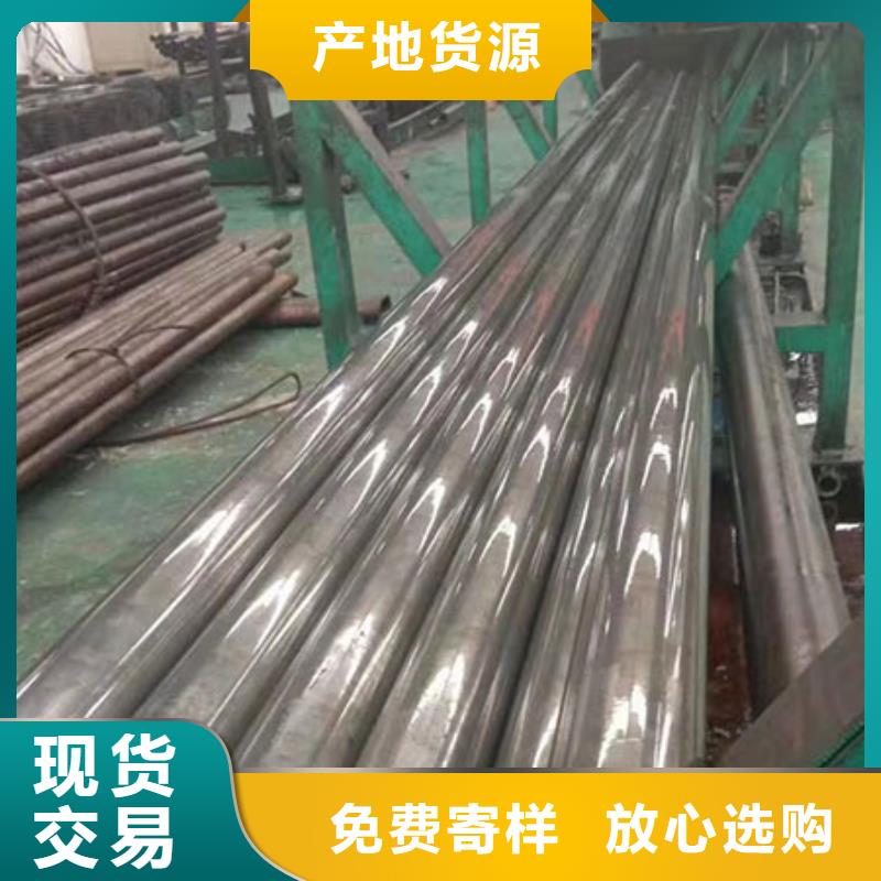 精密钢管,【半圆钢管】客户满意度高