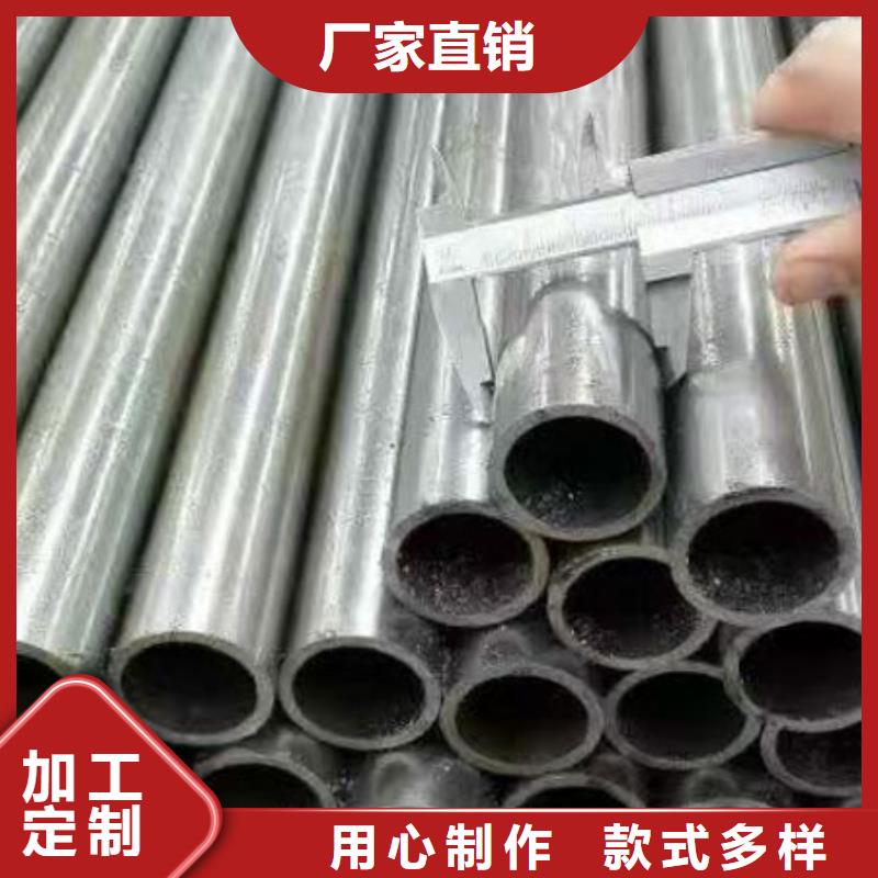 精密钢管【热浸镀锌管】质量为本