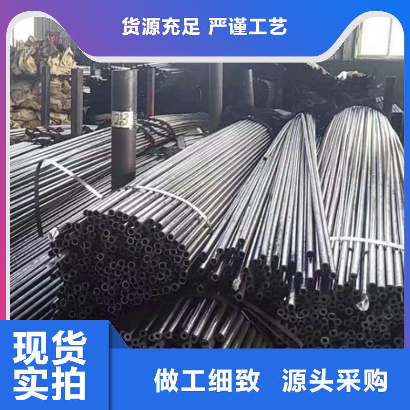 【精密钢管】_【精密方管】品牌企业