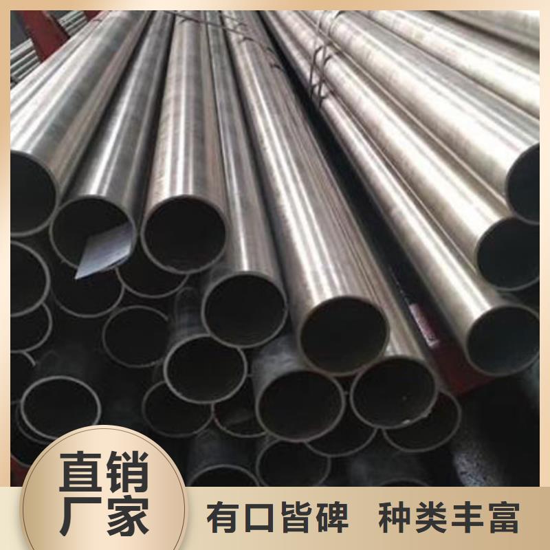 小口径精密钢管走势加工单位