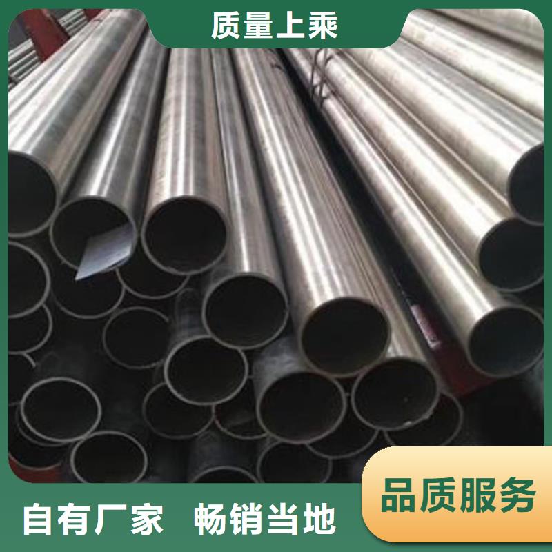 精密钢管凸形无缝管买的是放心