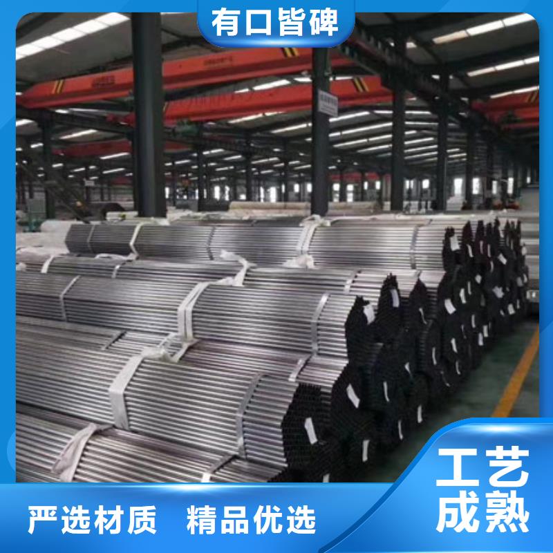 【精密钢管冷挤压今日新品】