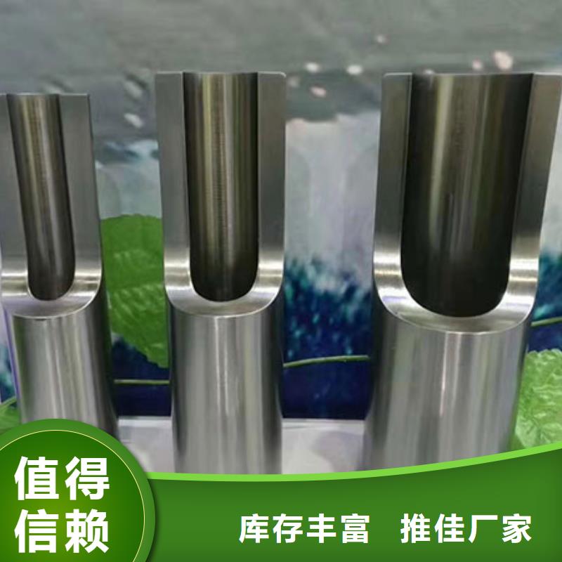 精密钢管-异形无缝管欢迎新老客户垂询