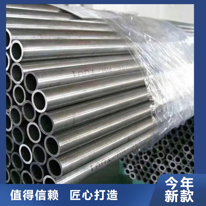 精密钢管,【半圆钢管】专注细节专注品质