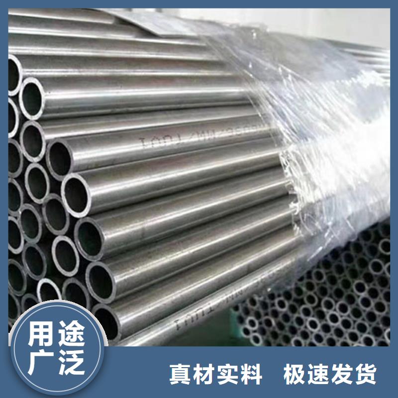 【精密钢管】精密方管质量为本