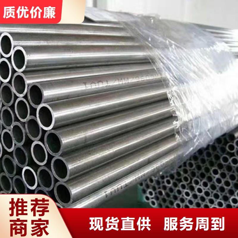 精密钢管【T形钢管】好厂家有担当