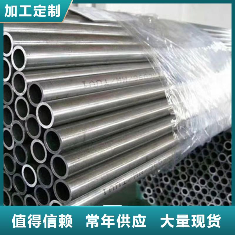 精密钢管,D形钢管分类和特点