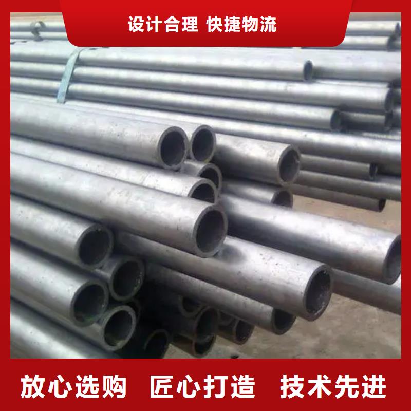 精密钢管八角无缝管品质优选
