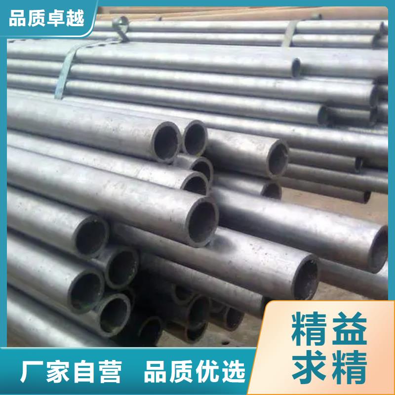 精密钢管菱型管一手货源源头厂家