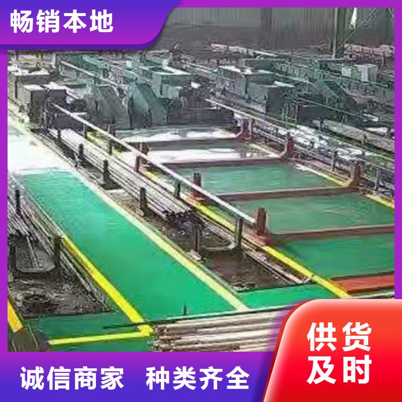 精密钢管【三角管】实力优品