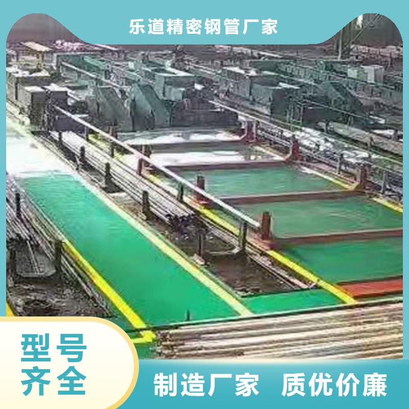 【精密钢管异型方管款式多样】