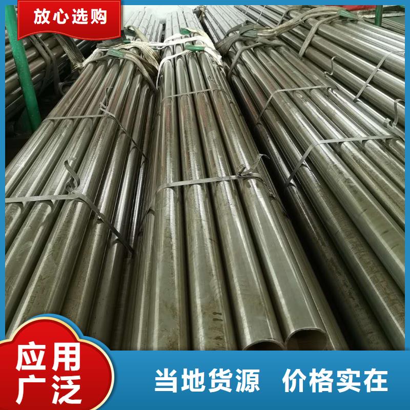 精密钢管椭圆钢管好产品价格低