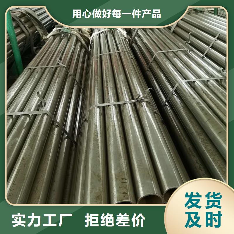 【精密钢管_排污防腐管可定制有保障】