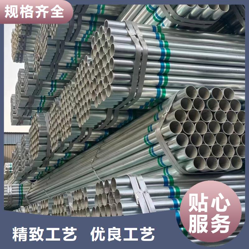 dn50镀锌钢管含量标准钢结构工程项目