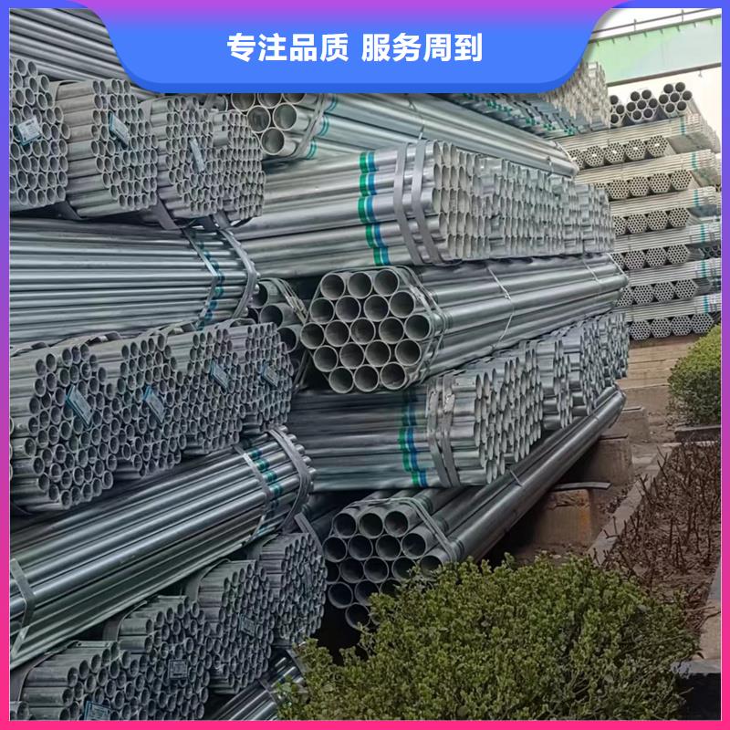 厂家直销直供(鑫豪)dn50热镀锌钢管生产厂家电厂项目