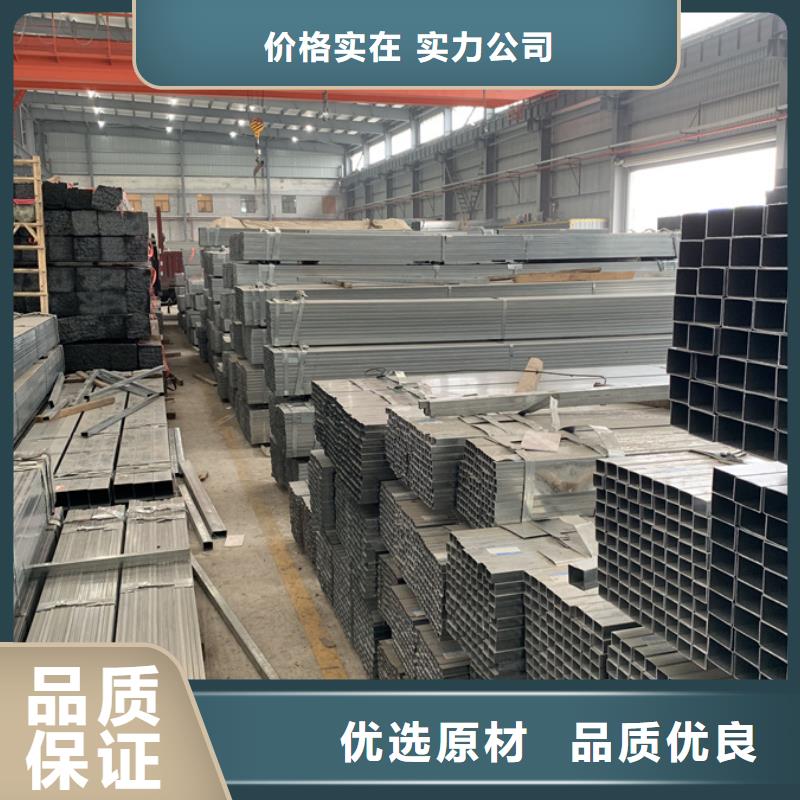 华岐热镀锌方管生产厂家钢结构工程项目