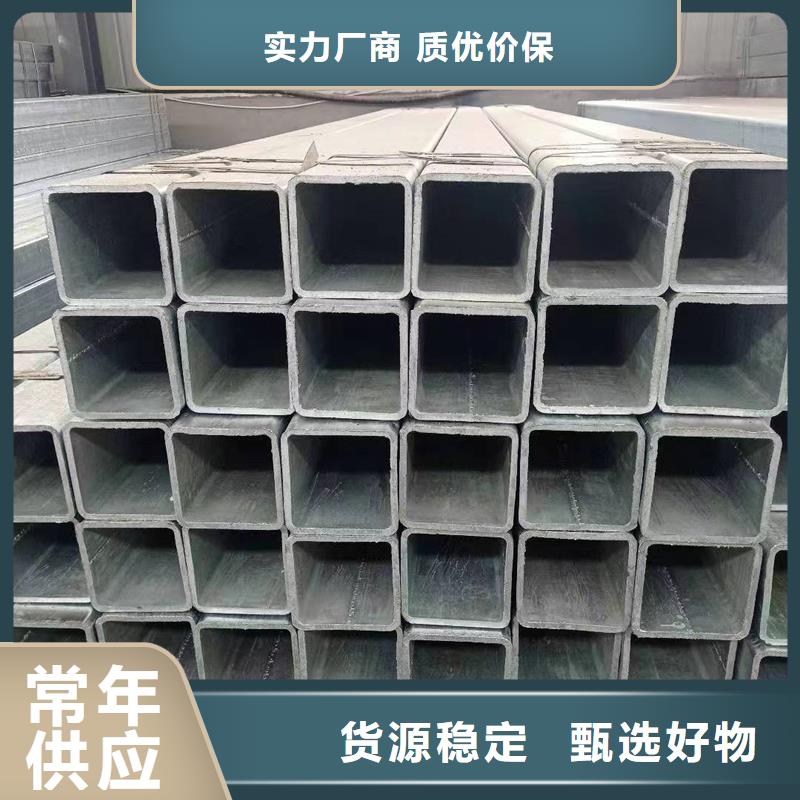 Q355B镀锌方管建筑项目