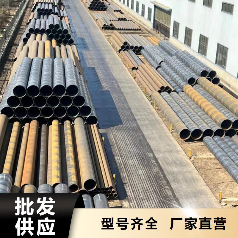 Q345B镀锌螺旋钢管含量标准电厂化工项目