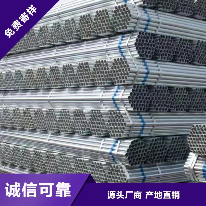 正大衬塑钢管厂家直销