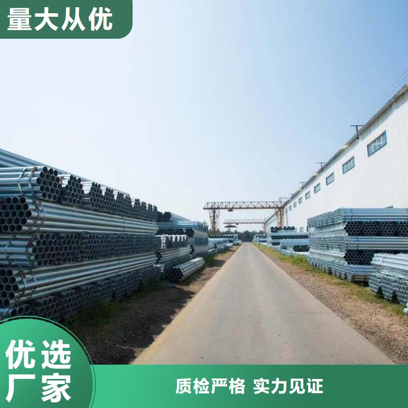 君诚钢塑复合管多少钱一支
