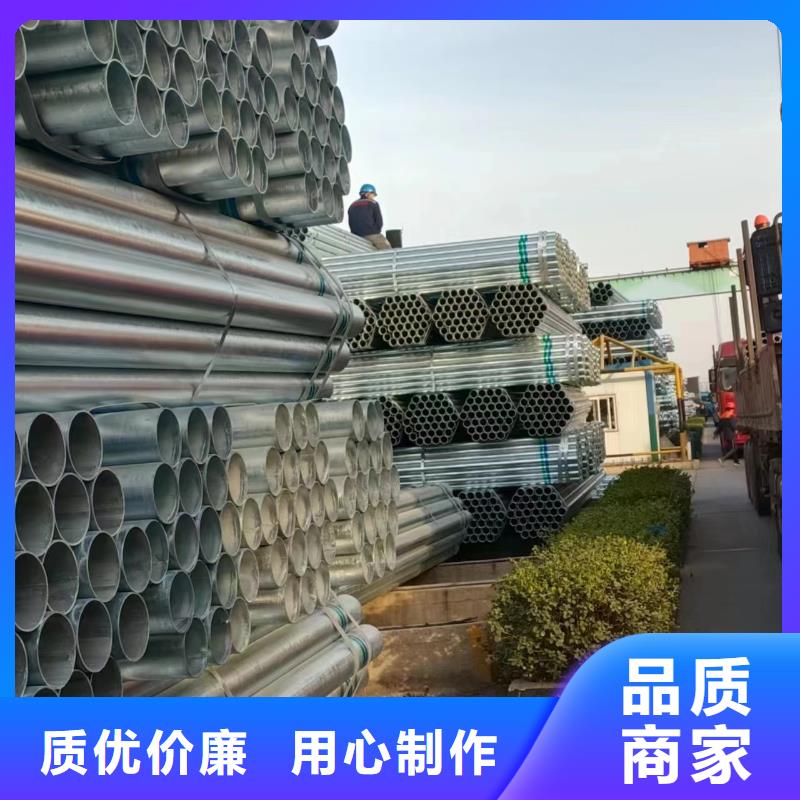 Q235B镀锌方管全国配送