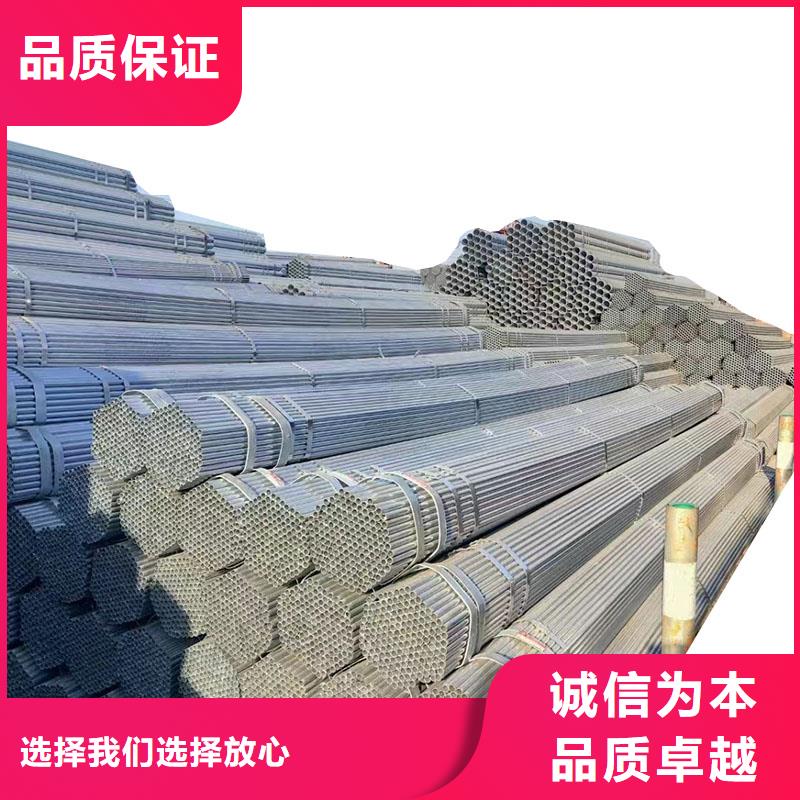 国标镀锌管多少钱一吨