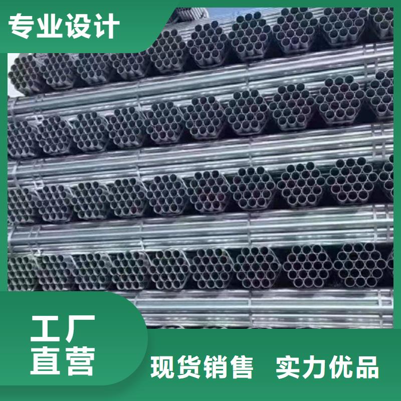 精致钢方矩管哪里有卖的