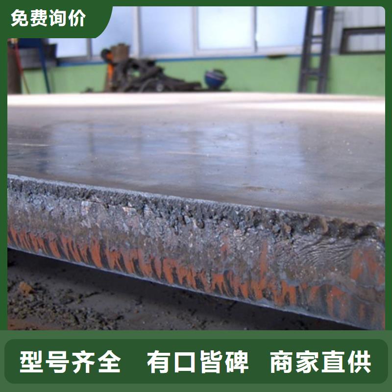 不锈钢碳钢复合板8+2厂