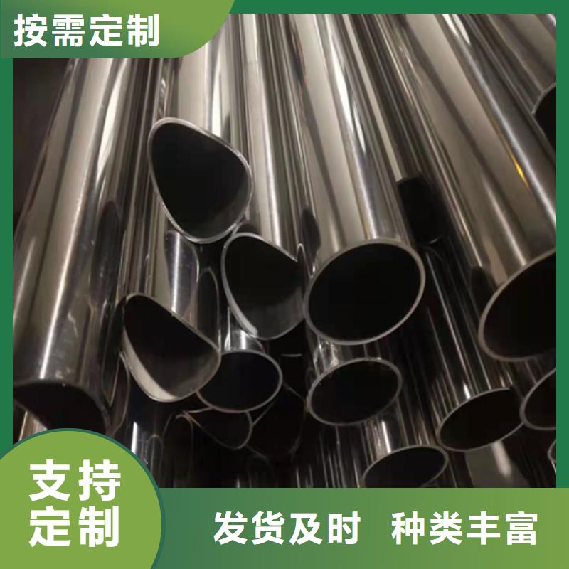 不锈钢焊管工业厚壁管直销厂家