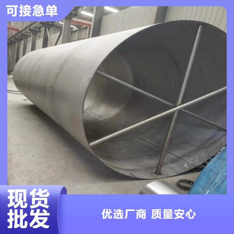 不锈钢焊管2507不锈钢焊管厂家直接面向客户