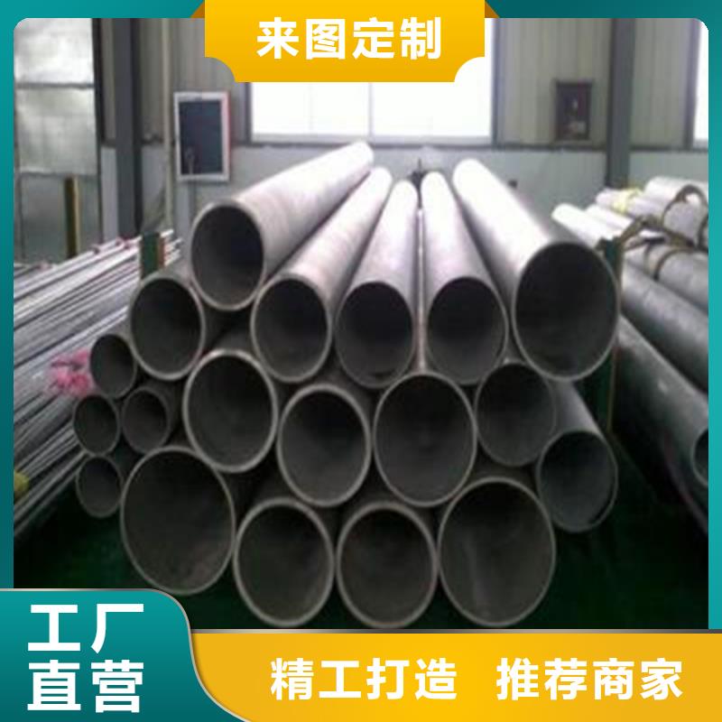 不锈钢焊管-冷拔无缝管源厂供货