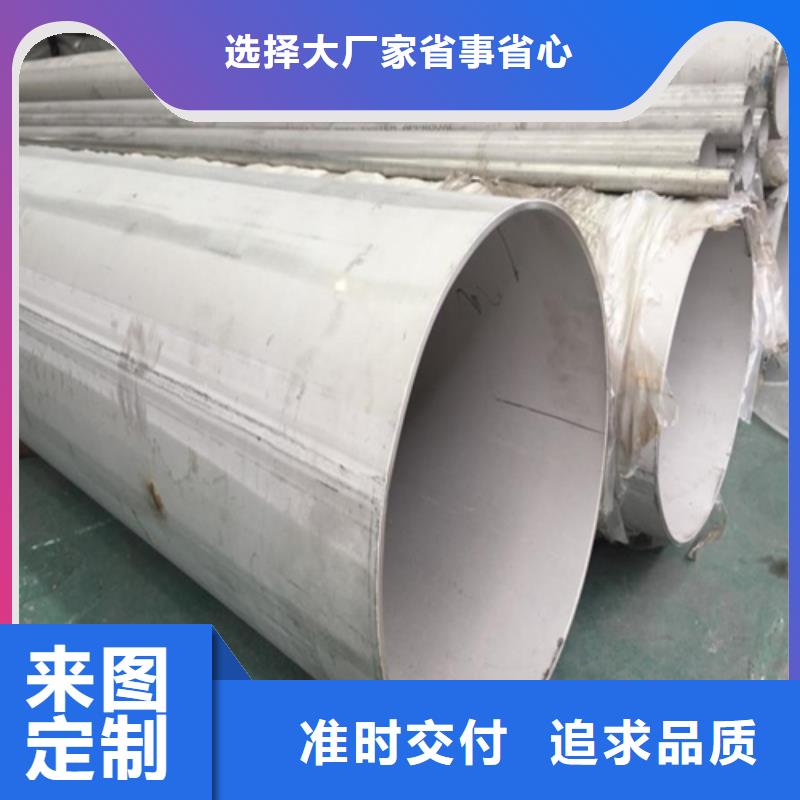 不锈钢焊管,太钢不锈钢扁钢每个细节都严格把关