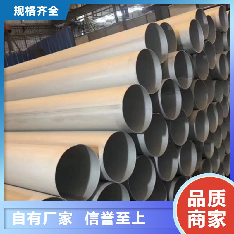不锈钢焊管,【不锈钢天沟水槽】生产经验丰富