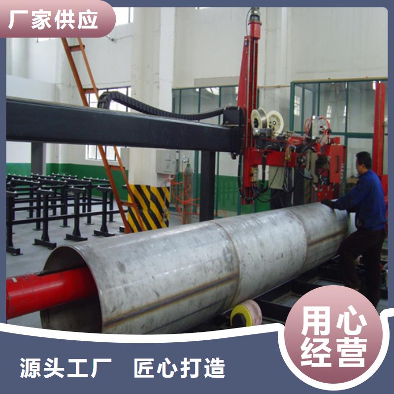 不锈钢焊管单面不锈钢复合板种类丰富
