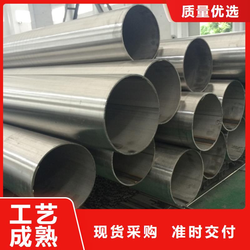 不锈钢焊管不锈钢中厚板厂家案例