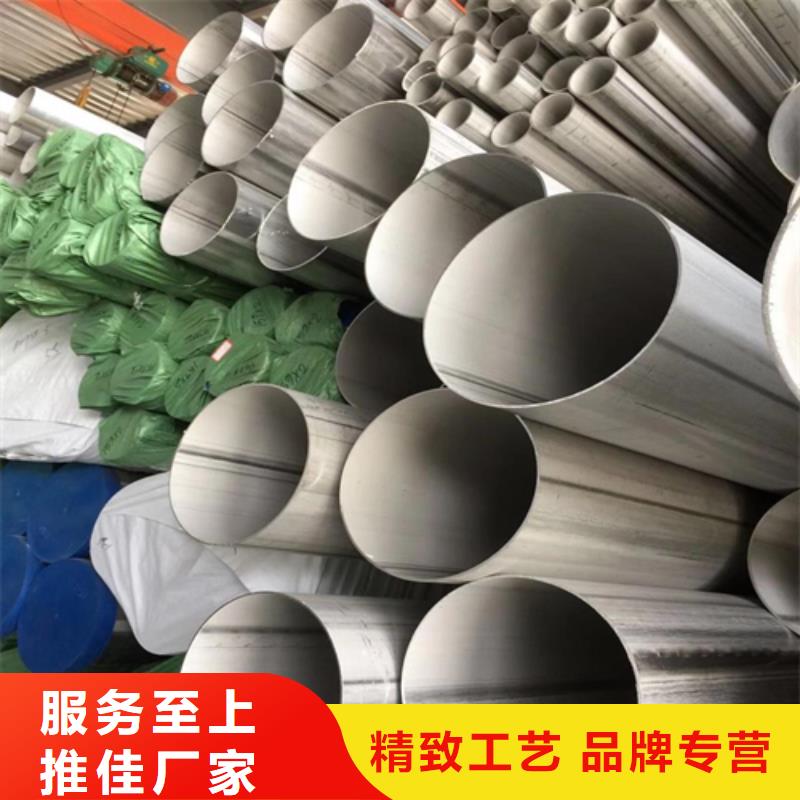 不锈钢焊管_小口径毛细管不断创新