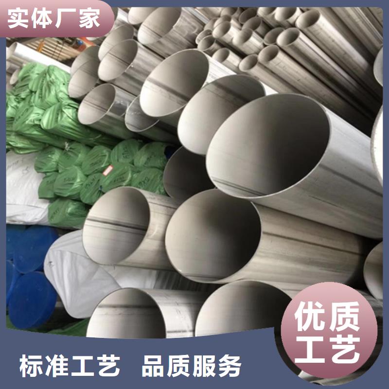 不锈钢焊管q355b厚壁无缝管一件也发货