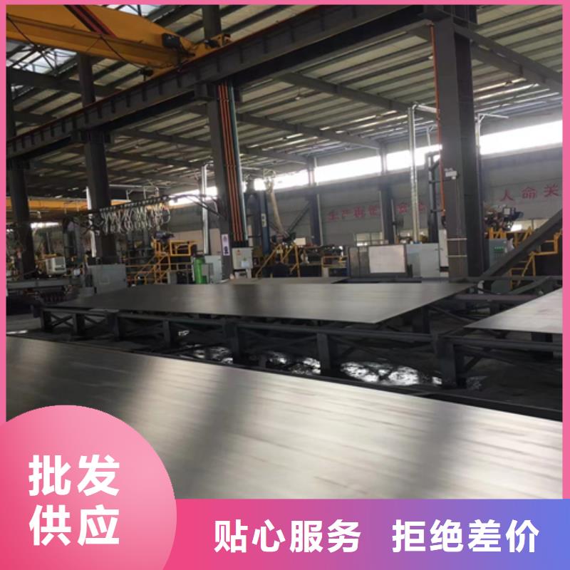 宿州询价做（316L/Q235B）不锈钢复合板的生产厂家