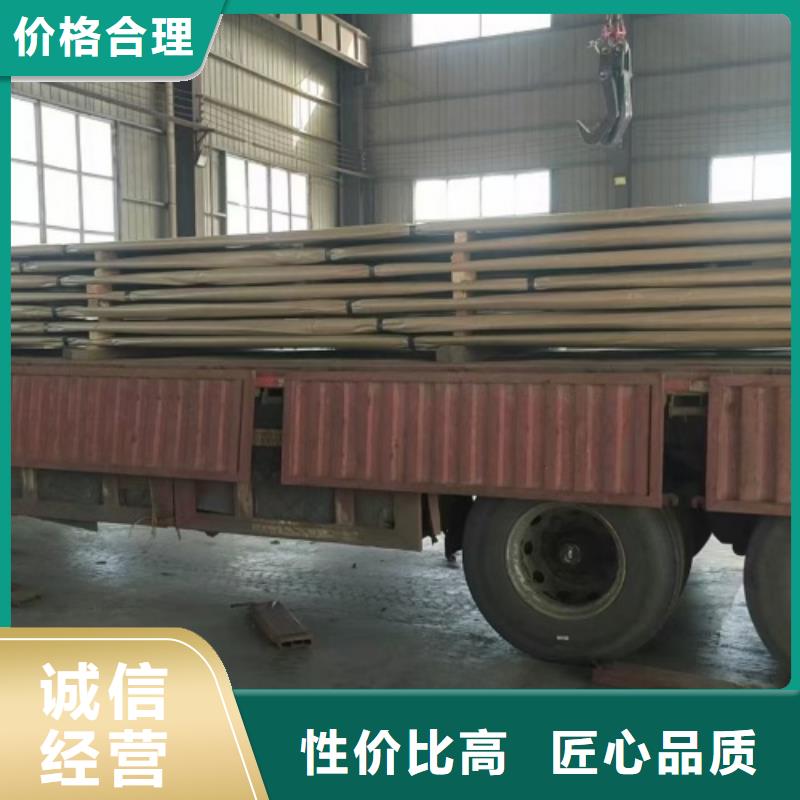 供应316L不锈钢复合板现货
