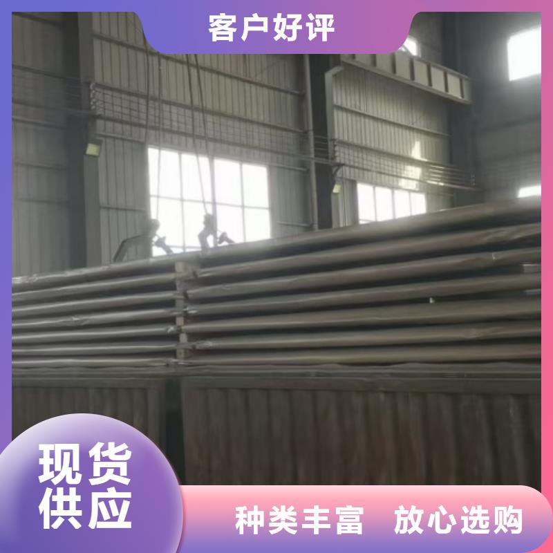 2507不锈钢复合板厂家