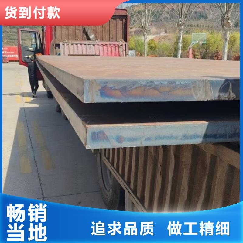 304不锈钢复合板任意规格定做